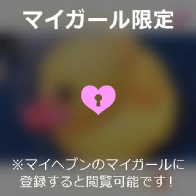 【千葉風俗】栄町ソープランド アラカルト【-A La Carte-】あいるの日記画像