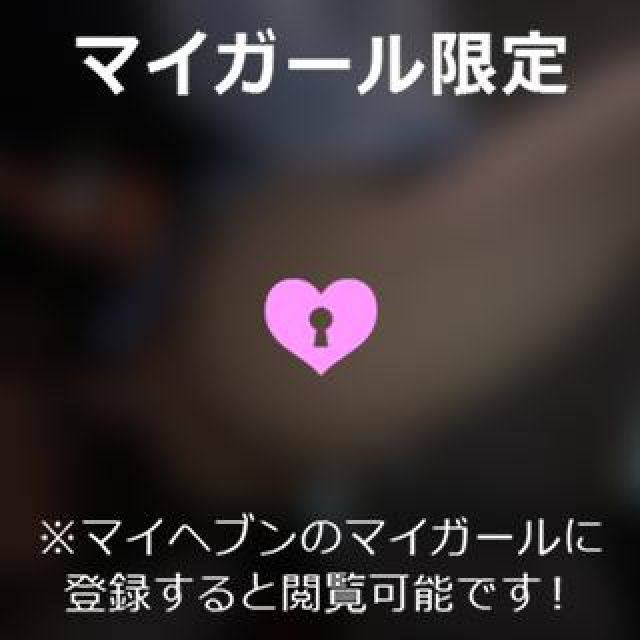 【千葉風俗】栄町ソープランド アラカルト【-A La Carte-】あいるの日記画像