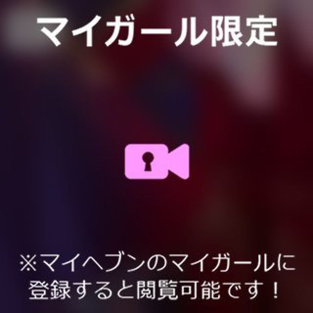 【千葉風俗】栄町ソープランド アラカルト【-A La Carte-】あいるの日記画像