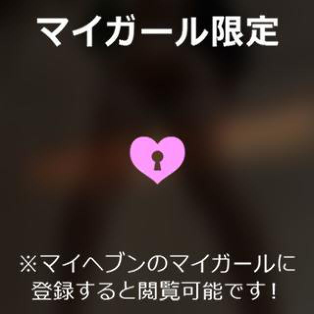 【千葉風俗】栄町ソープランド アラカルト【-A La Carte-】あいるの日記画像