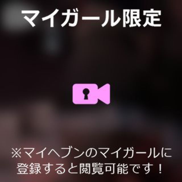 【千葉風俗】栄町ソープランド アラカルト【-A La Carte-】あいるの日記画像