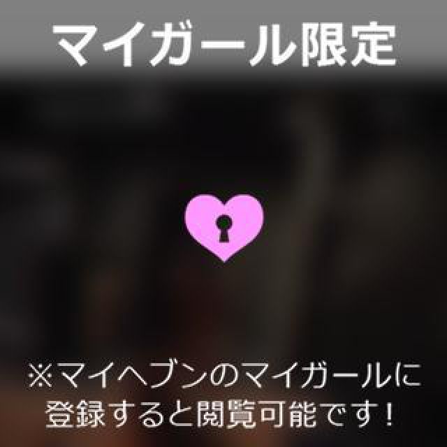 【千葉風俗】栄町ソープランド アラカルト【-A La Carte-】あいるの日記画像