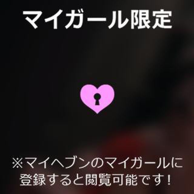 【千葉風俗】栄町ソープランド アラカルト【-A La Carte-】あいるの日記画像