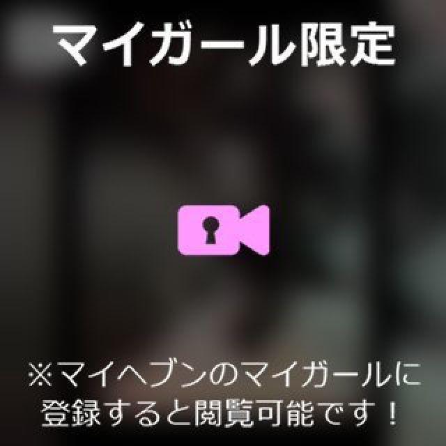 【千葉風俗】栄町ソープランド アラカルト【-A La Carte-】あいるの日記画像