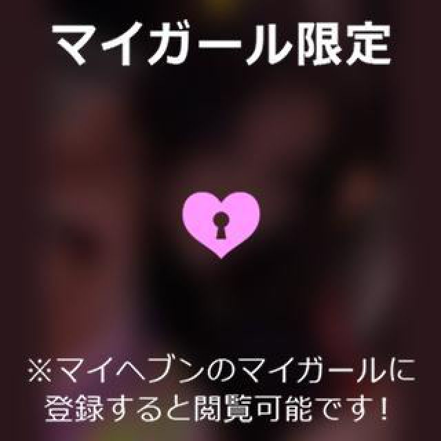 【千葉風俗】栄町ソープランド アラカルト【-A La Carte-】あいるの日記画像