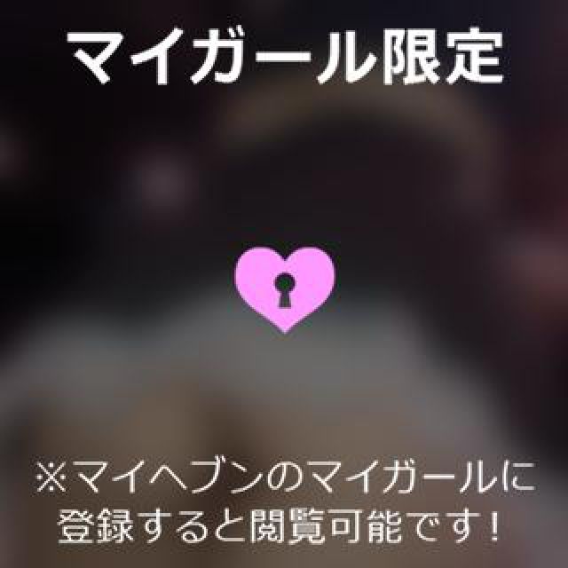 【千葉風俗】栄町ソープランド アラカルト【-A La Carte-】あいるの日記画像