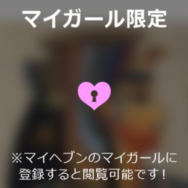 【千葉風俗】栄町ソープランド アラカルト【-A La Carte-】あいるの日記画像