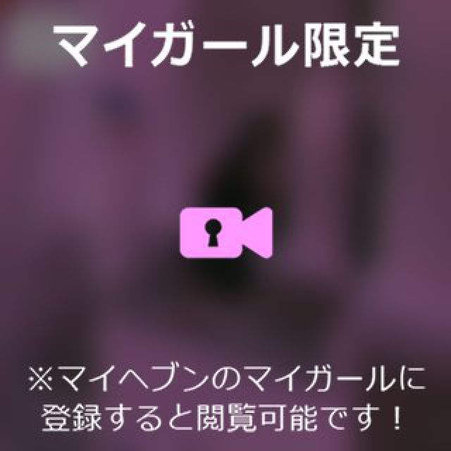 【千葉風俗】栄町ソープランド アラカルト【-A La Carte-】あいるの日記画像