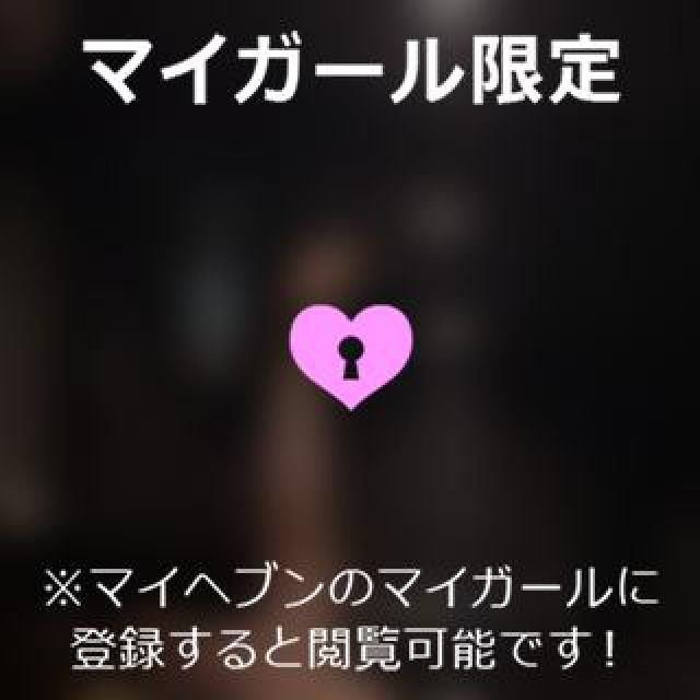 【千葉風俗】栄町ソープランド アラカルト【-A La Carte-】あいるの日記画像