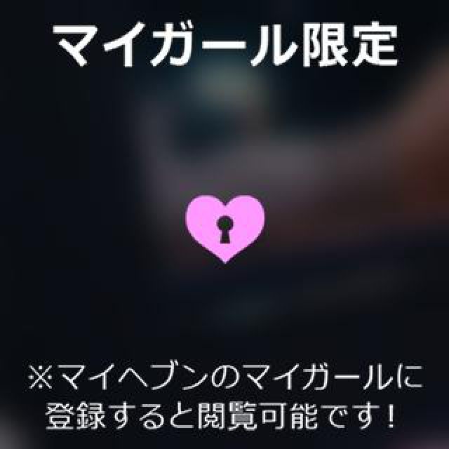 【千葉風俗】栄町ソープランド アラカルト【-A La Carte-】あいるの日記画像