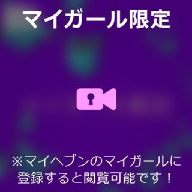 【千葉風俗】栄町ソープランド アラカルト【-A La Carte-】あいるの日記画像