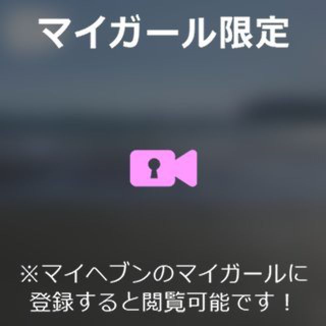 【千葉風俗】栄町ソープランド アラカルト【-A La Carte-】あいるの日記画像