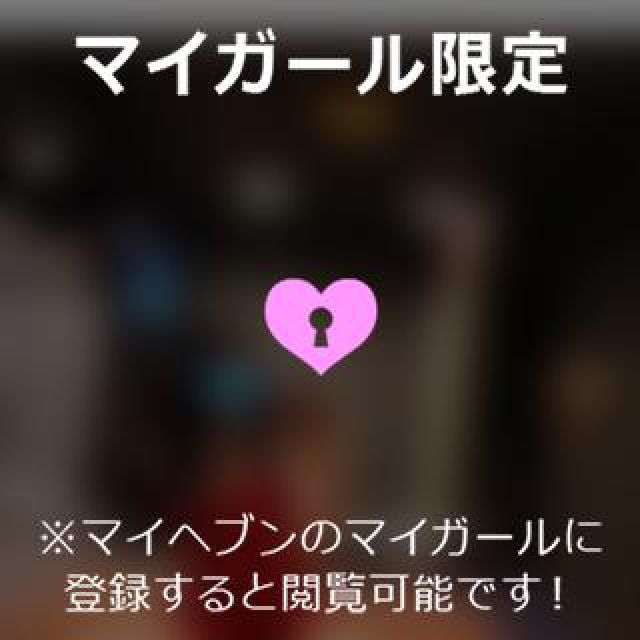 【千葉風俗】栄町ソープランド アラカルト【-A La Carte-】あいるの日記画像