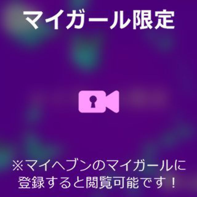 【千葉風俗】栄町ソープランド アラカルト【-A La Carte-】あいるの日記画像