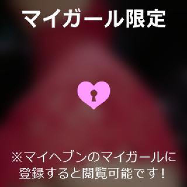 【千葉風俗】栄町ソープランド アラカルト【-A La Carte-】あいるの日記画像