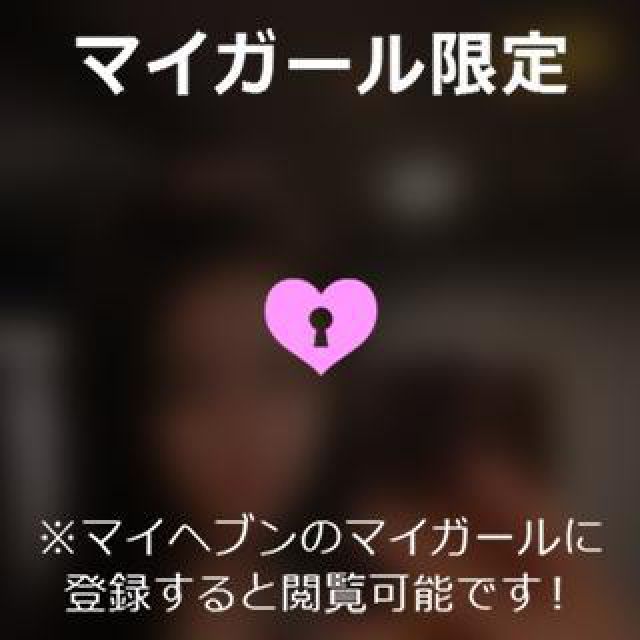 【千葉風俗】栄町ソープランド アラカルト【-A La Carte-】あいるの日記画像