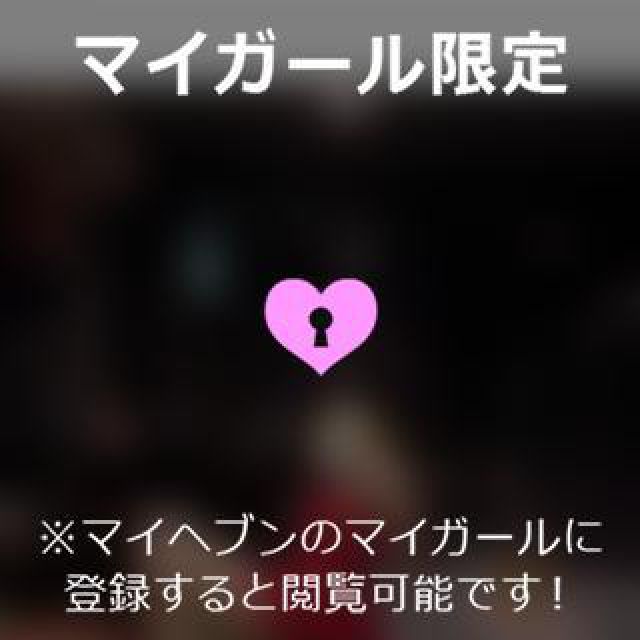 【千葉風俗】栄町ソープランド アラカルト【-A La Carte-】あいるの日記画像