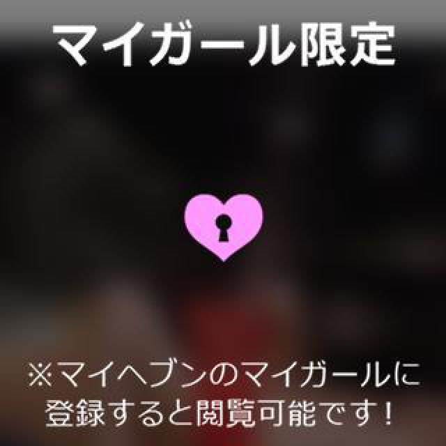 【千葉風俗】栄町ソープランド アラカルト【-A La Carte-】あいるの日記画像