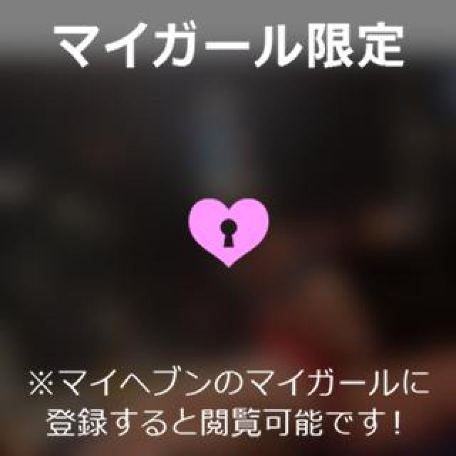 【千葉風俗】栄町ソープランド アラカルト【-A La Carte-】あいるの日記画像