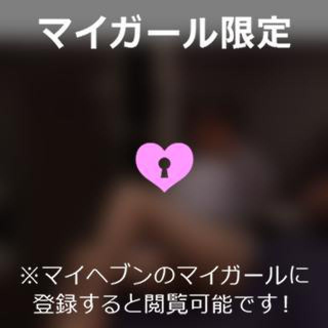 【千葉風俗】栄町ソープランド アラカルト【-A La Carte-】あいるの日記画像