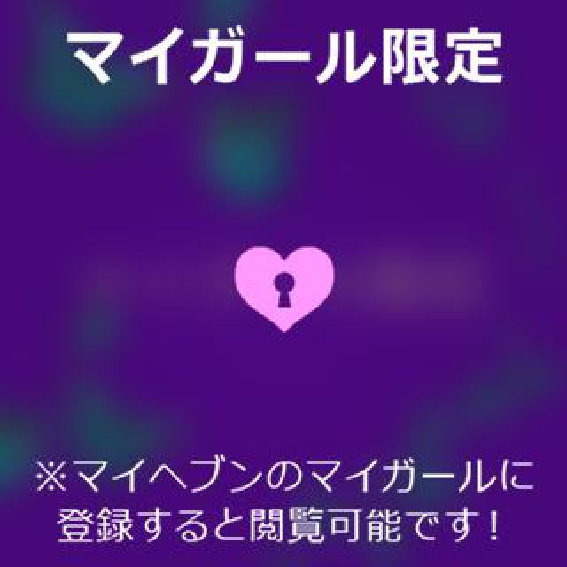 【千葉風俗】栄町ソープランド アラカルト【-A La Carte-】あいるの日記画像