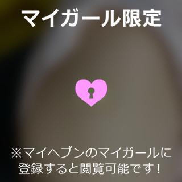 【千葉風俗】栄町ソープランド アラカルト【-A La Carte-】あいるの日記画像