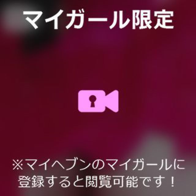 【千葉風俗】栄町ソープランド アラカルト【-A La Carte-】あいるの日記画像