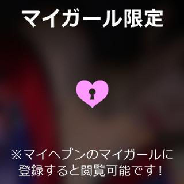 【千葉風俗】栄町ソープランド アラカルト【-A La Carte-】あいるの日記画像