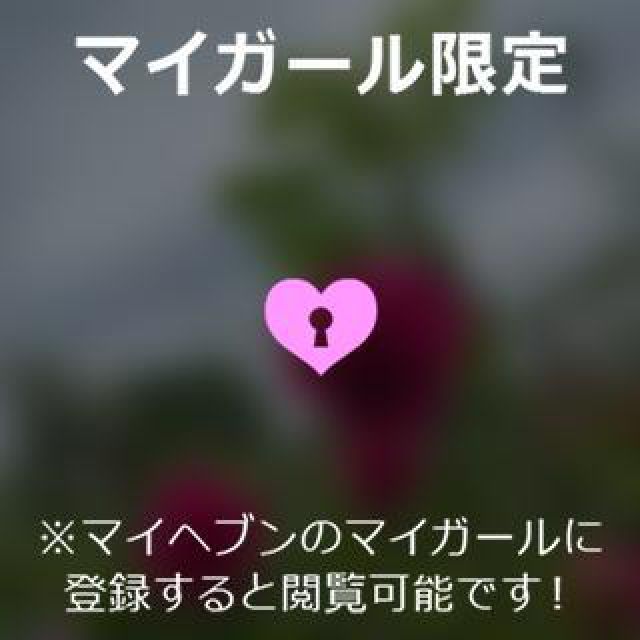 【千葉風俗】栄町ソープランド アラカルト【-A La Carte-】あいるの日記画像