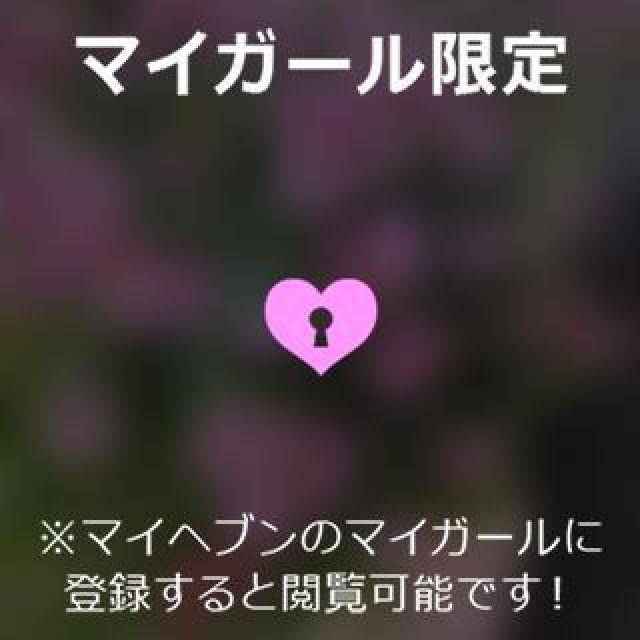 【千葉風俗】栄町ソープランド アラカルト【-A La Carte-】あいるの日記画像