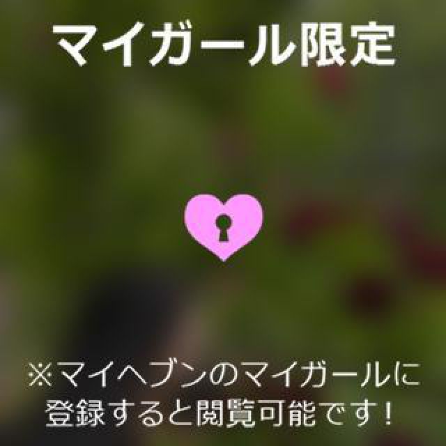 【千葉風俗】栄町ソープランド アラカルト【-A La Carte-】あいるの日記画像