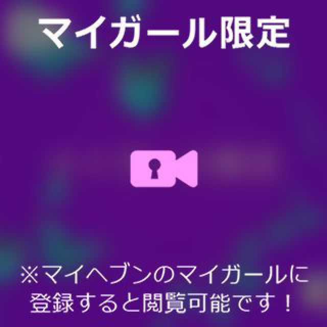 【千葉風俗】栄町ソープランド アラカルト【-A La Carte-】あいるの日記画像