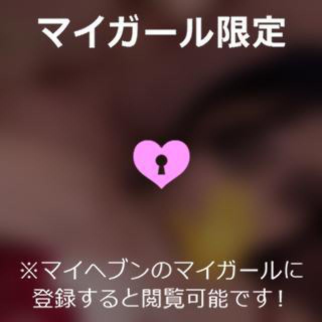 【千葉風俗】栄町ソープランド アラカルト【-A La Carte-】あいるの日記画像