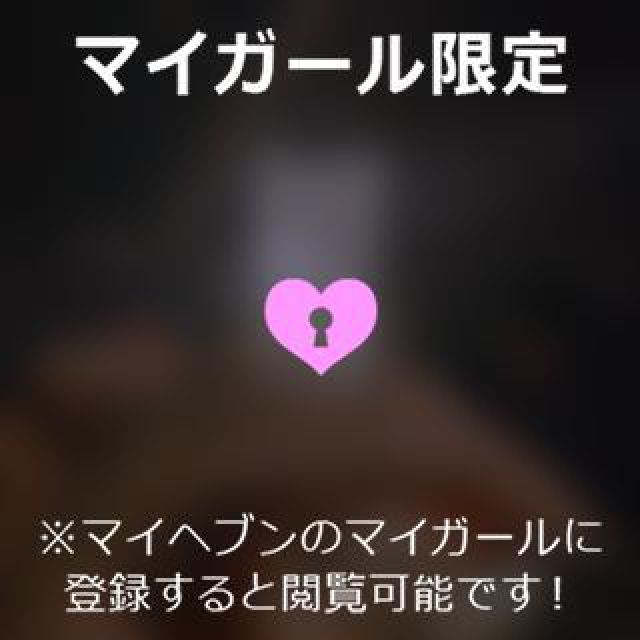 【千葉風俗】栄町ソープランド アラカルト【-A La Carte-】あいるの日記画像