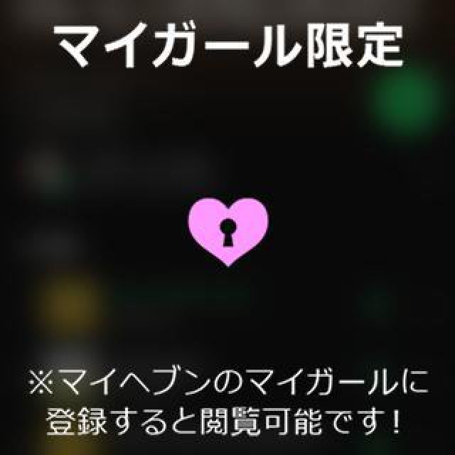 【千葉風俗】栄町ソープランド アラカルト【-A La Carte-】あいるの日記画像
