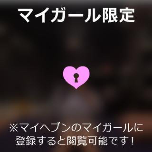 【千葉風俗】栄町ソープランド アラカルト【-A La Carte-】あいるの日記画像