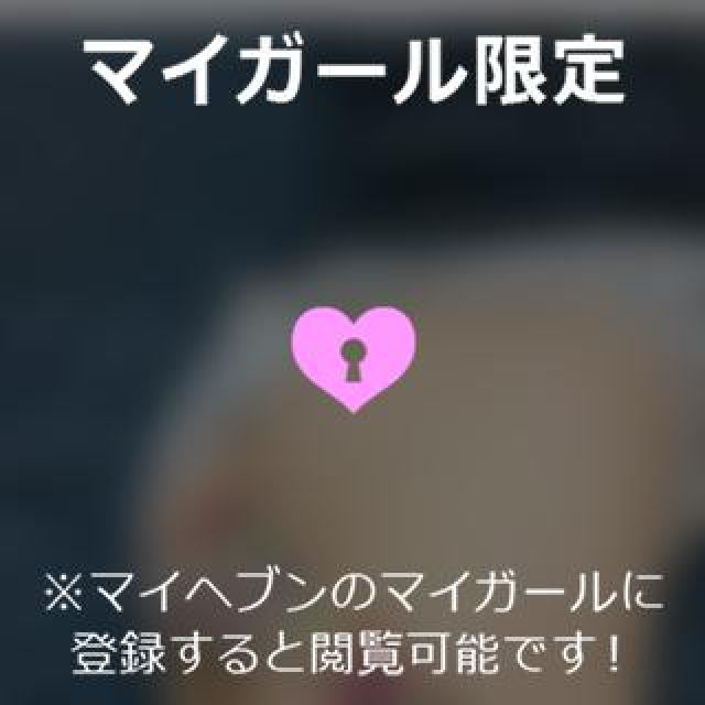 【千葉風俗】栄町ソープランド アラカルト【-A La Carte-】あいるの日記画像