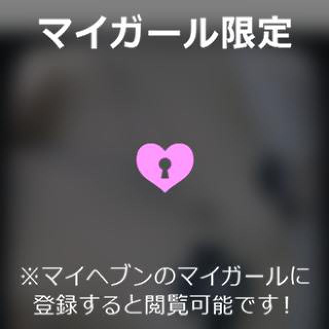 【千葉風俗】栄町ソープランド アラカルト【-A La Carte-】あいるの日記画像