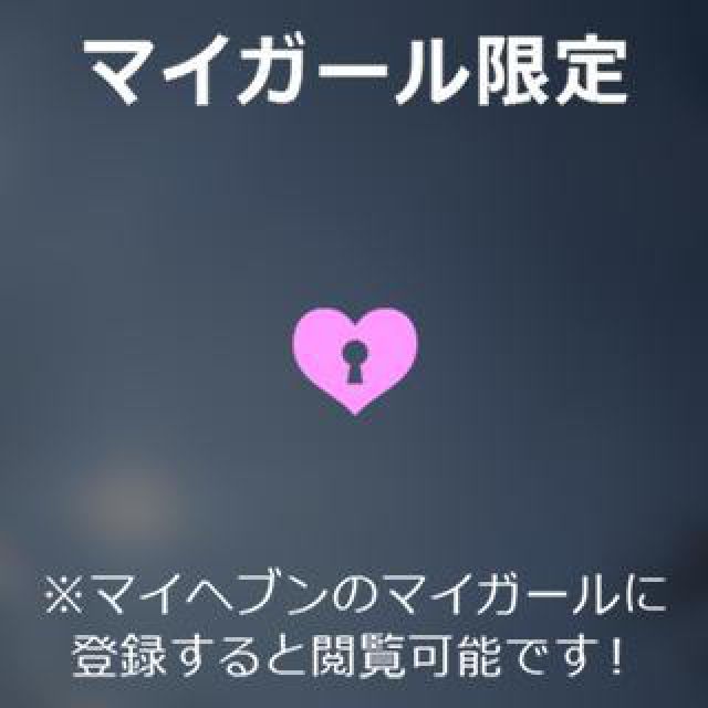 【千葉風俗】栄町ソープランド アラカルト【-A La Carte-】あいるの日記画像