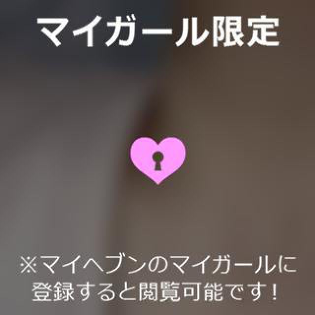 【千葉風俗】栄町ソープランド アラカルト【-A La Carte-】あいるの日記画像