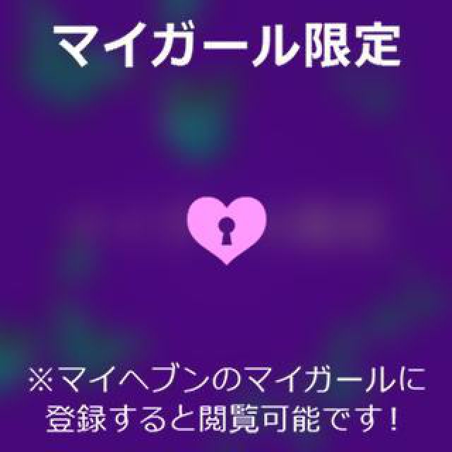 【千葉風俗】栄町ソープランド アラカルト【-A La Carte-】あいるの日記画像