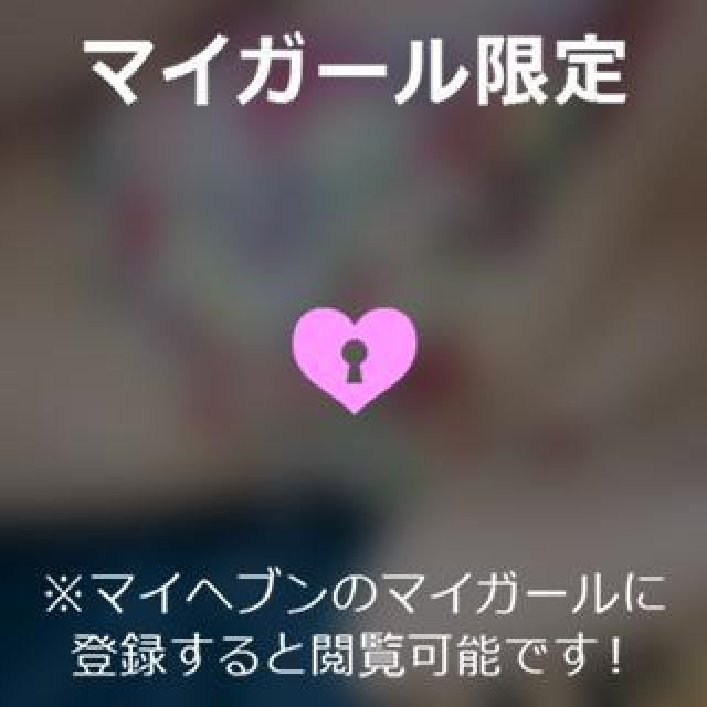 【千葉風俗】栄町ソープランド アラカルト【-A La Carte-】あいるの日記画像