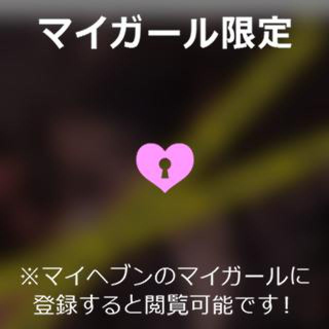 【千葉風俗】栄町ソープランド アラカルト【-A La Carte-】あいるの日記画像