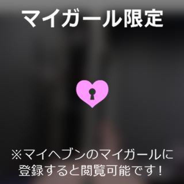 【千葉風俗】栄町ソープランド アラカルト【-A La Carte-】あいるの日記画像
