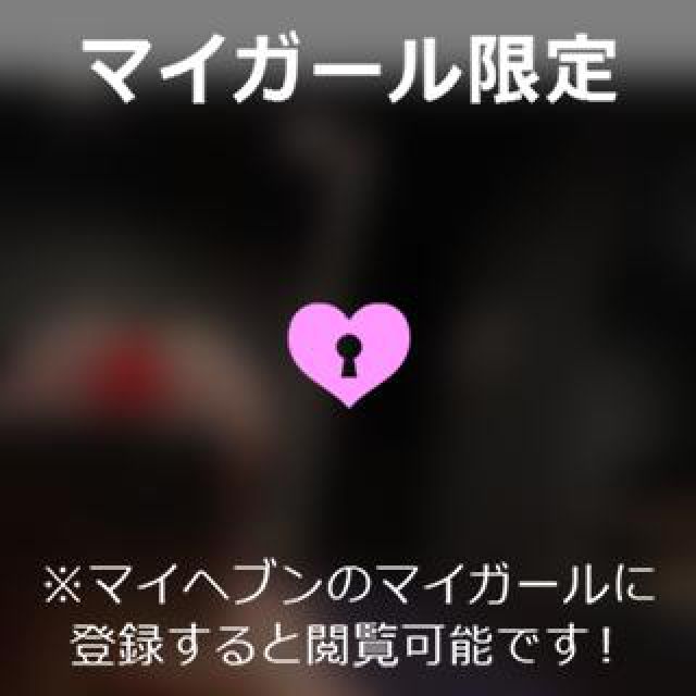 【千葉風俗】栄町ソープランド アラカルト【-A La Carte-】あいるの日記画像