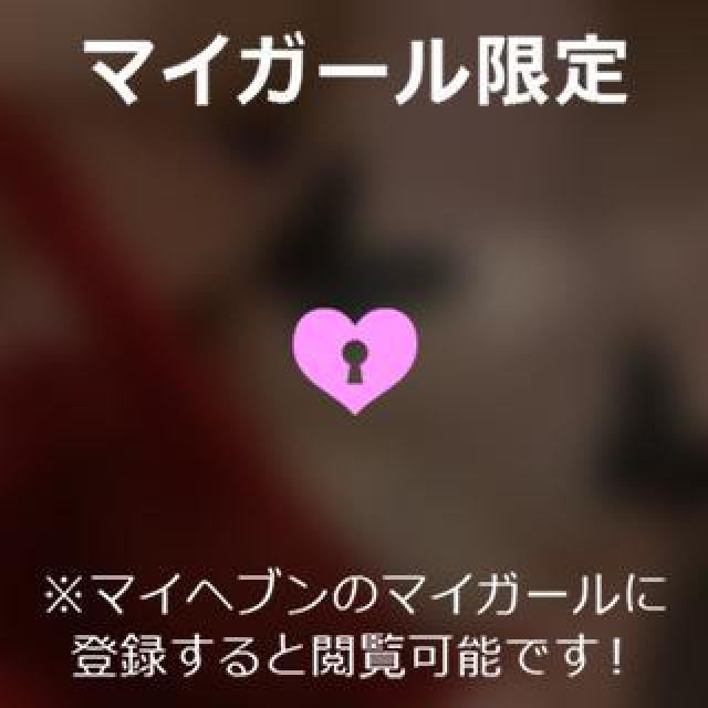 【千葉風俗】栄町ソープランド アラカルト【-A La Carte-】あいるの日記画像
