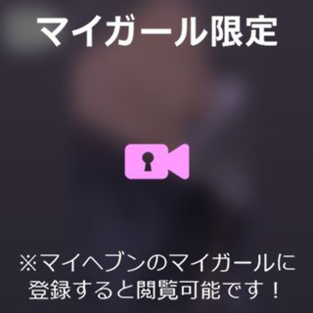 【千葉風俗】栄町ソープランド アラカルト【-A La Carte-】あいるの日記画像