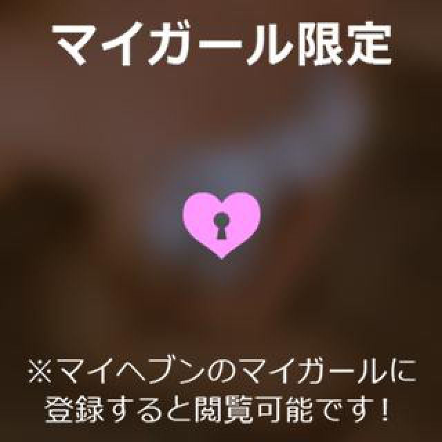 【千葉風俗】栄町ソープランド アラカルト【-A La Carte-】あいるの日記画像