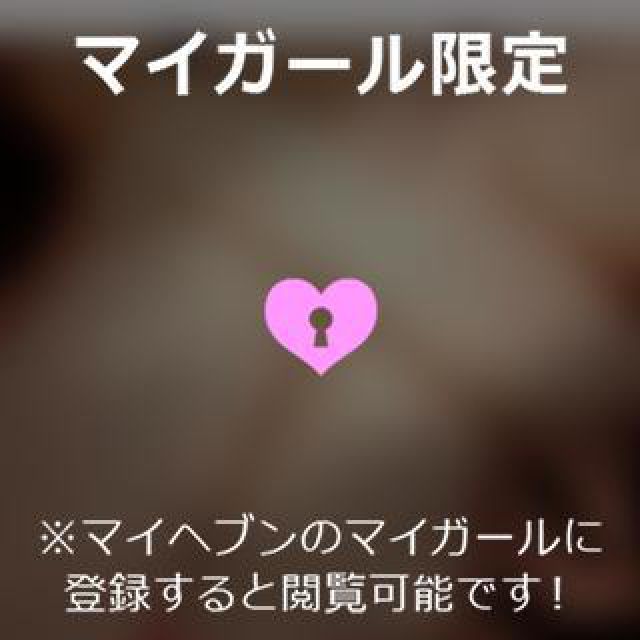 【千葉風俗】栄町ソープランド アラカルト【-A La Carte-】あいるの日記画像
