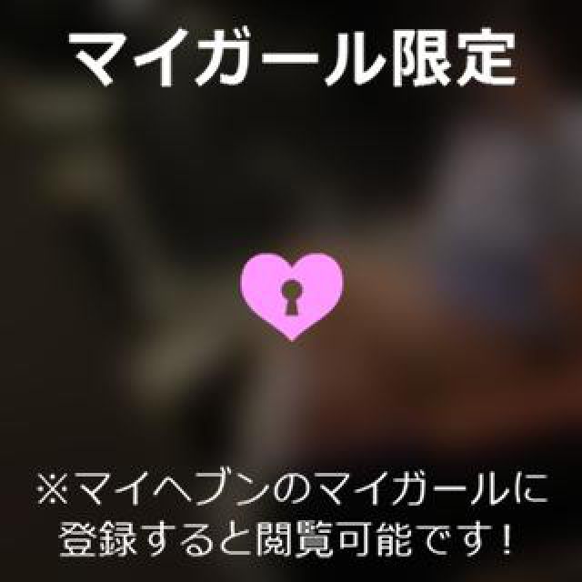 【千葉風俗】栄町ソープランド アラカルト【-A La Carte-】あいるの日記画像